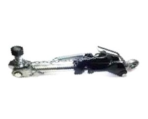 001298014 Stabilizator ramion podnośnika DEUTZ-FAHR