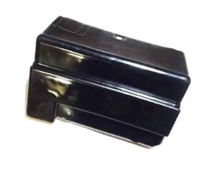 82032836 Osłona akumulatora New Holland