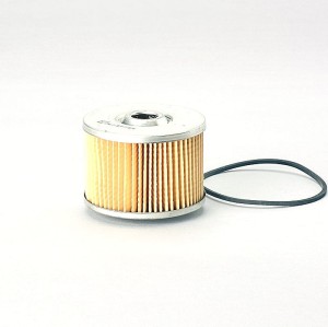FILTR PALIWA DONALDSON P551168 - wysokiej klasy filtr dla rolników i mechaników